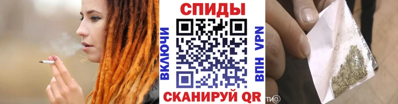 Купить  Шагонар  БУТИРАТ Butirat 