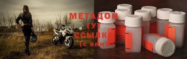 mix Сосновый Бор