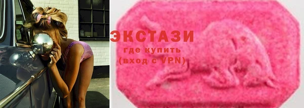 mix Сосновый Бор