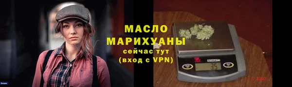 mix Сосновый Бор