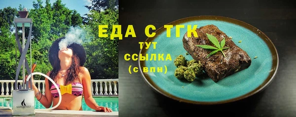 mix Сосновый Бор